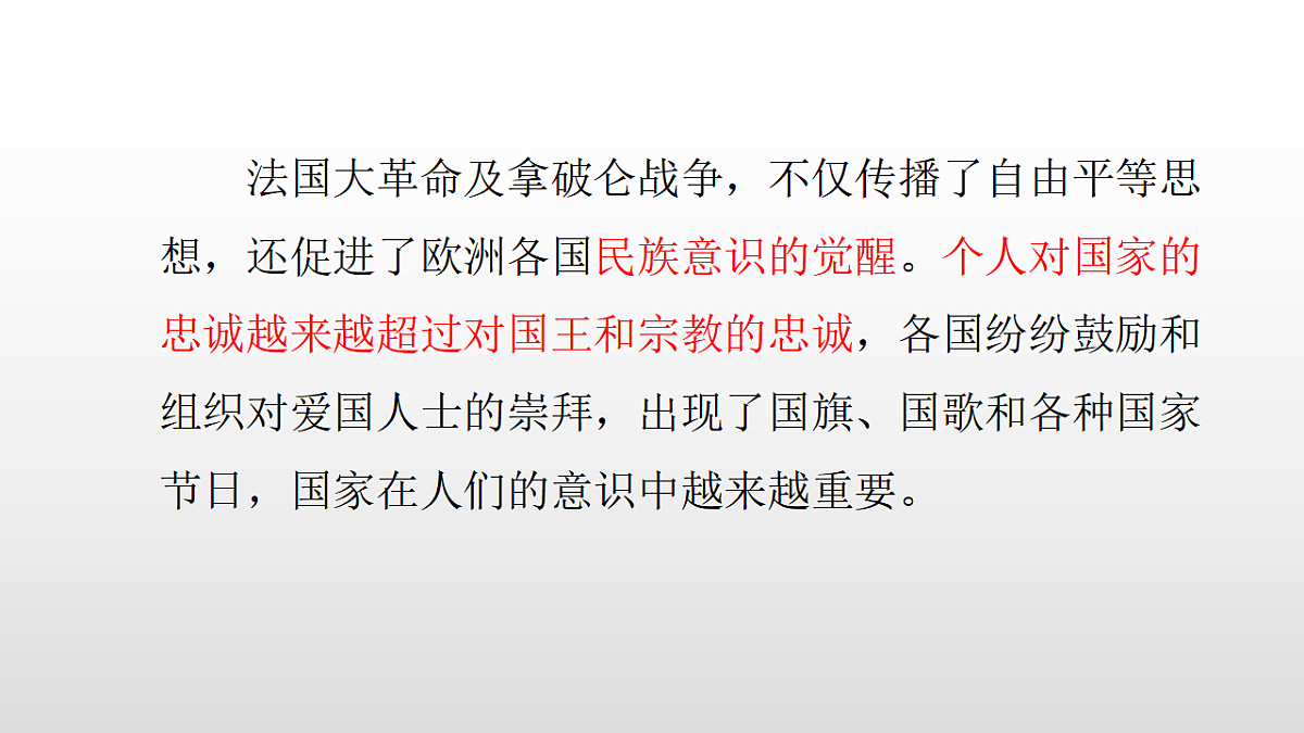 17357079第8页