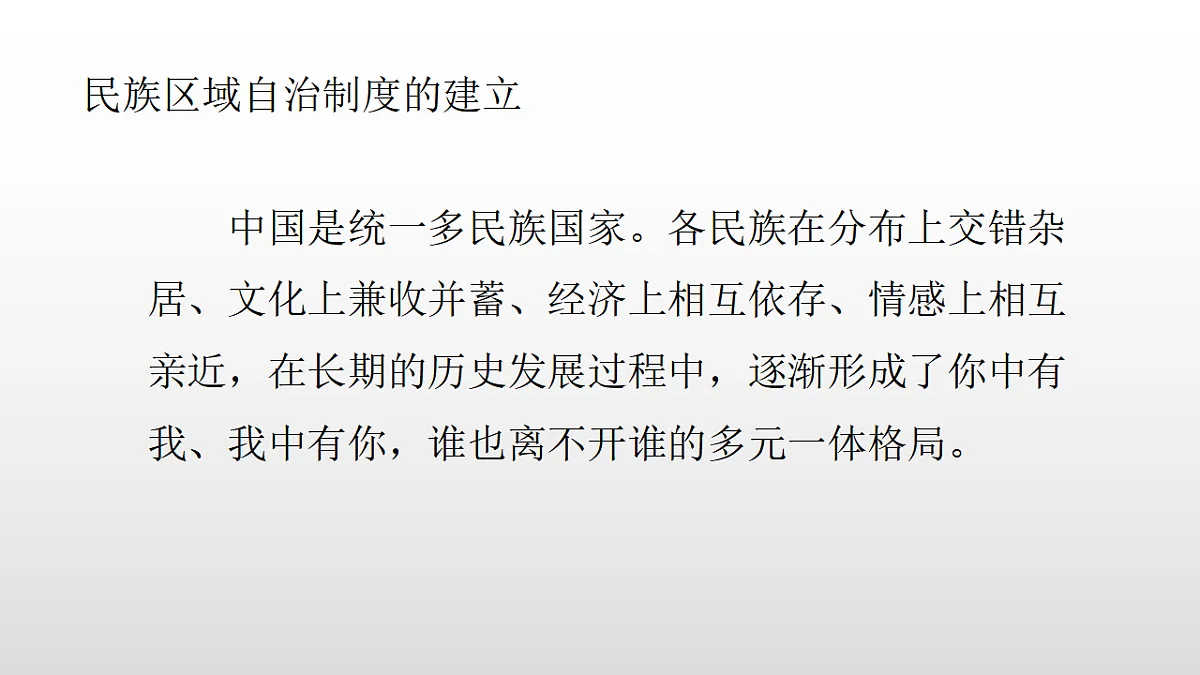 17357080第2页