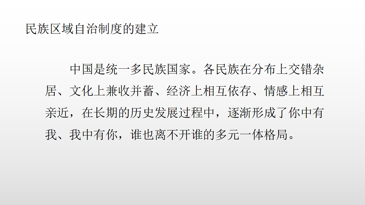 17357080第2页