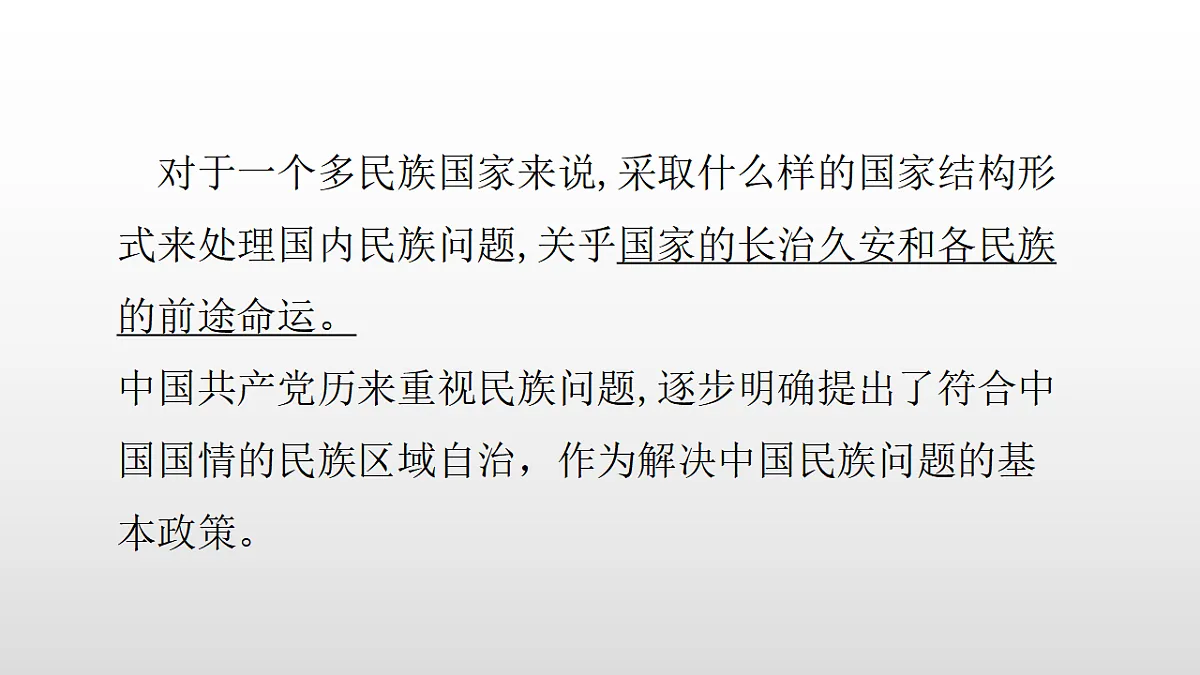 17357080第4页