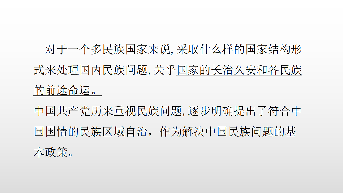 17357080第4页