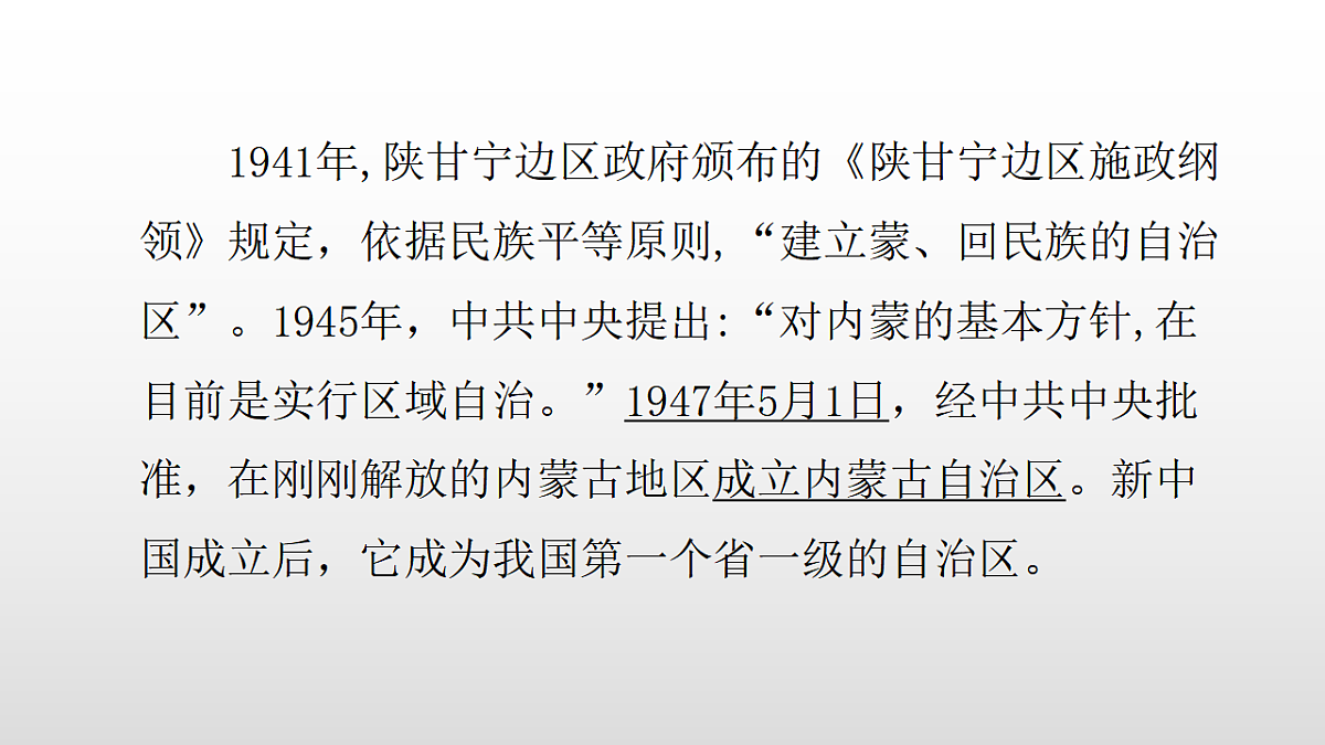 17357080第5页