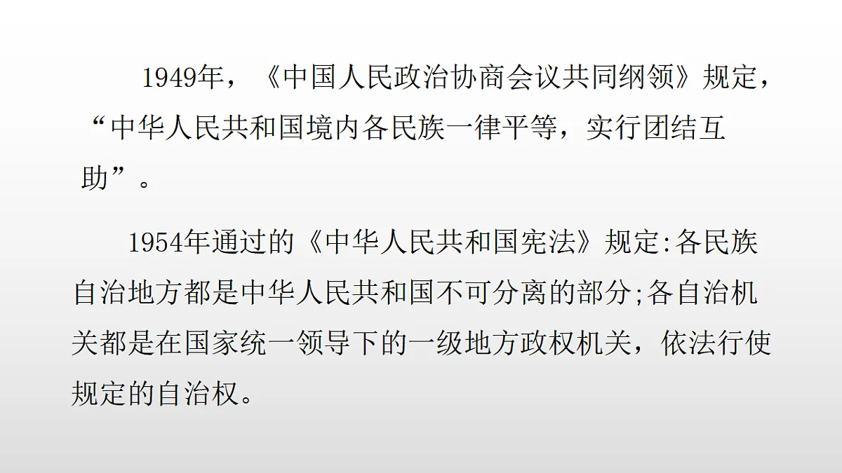 17357080第6页