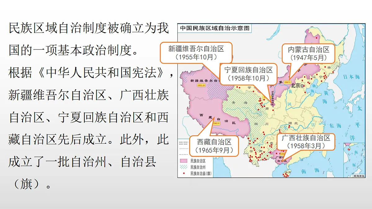 17357080第7页