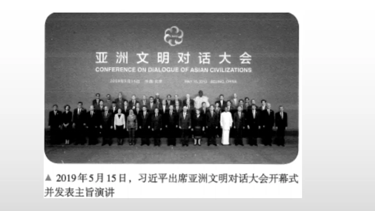 17357081第2页