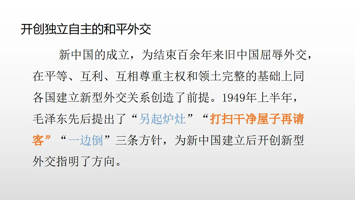 17357081第3页