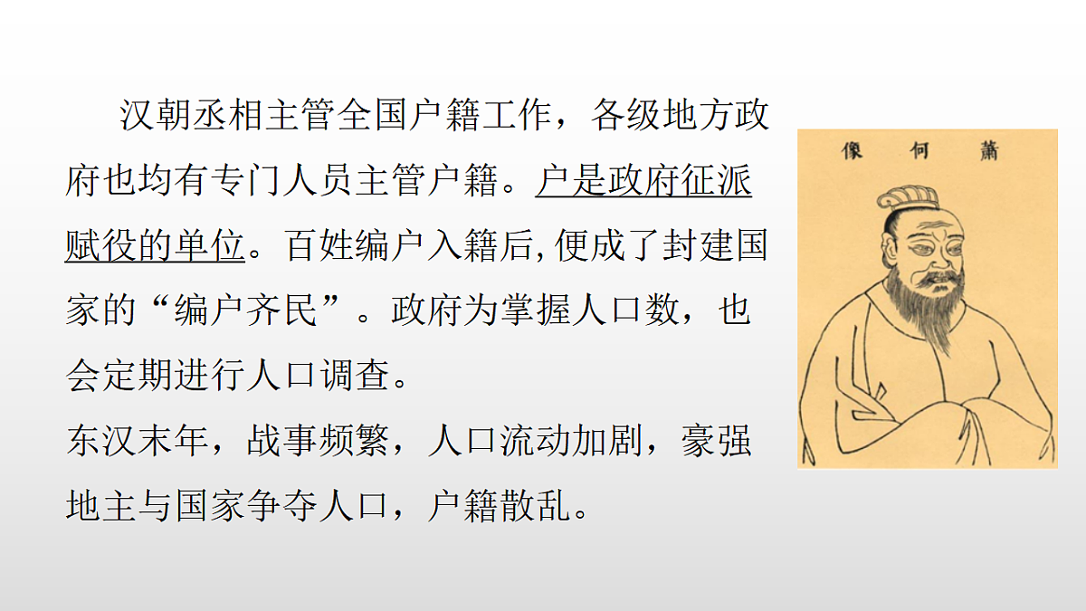 17357084第4页