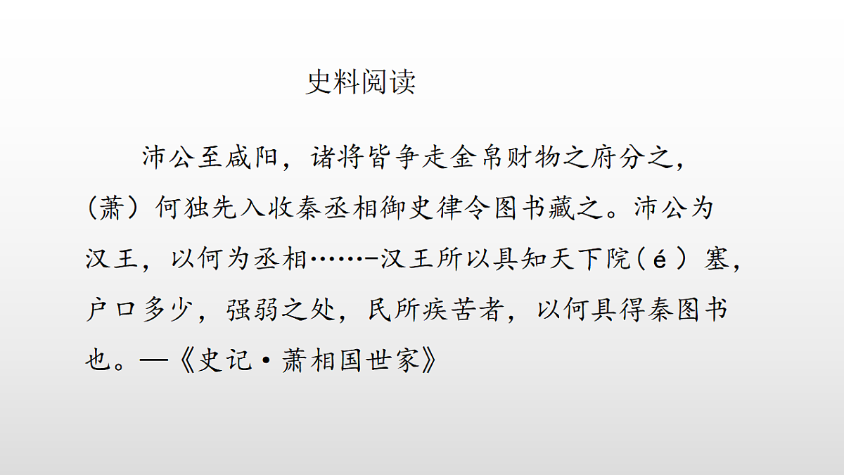 17357084第5页