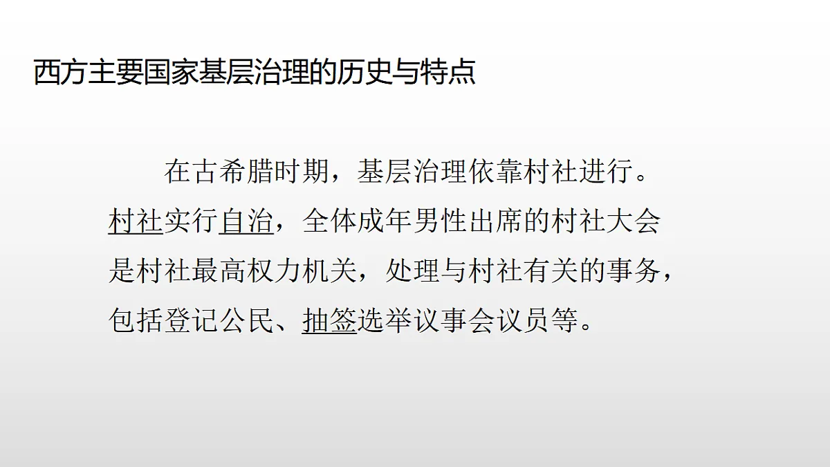 17357085第2页