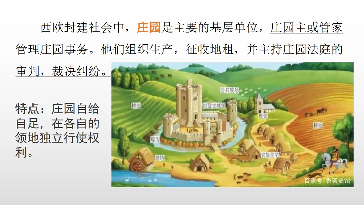 17357085第4页