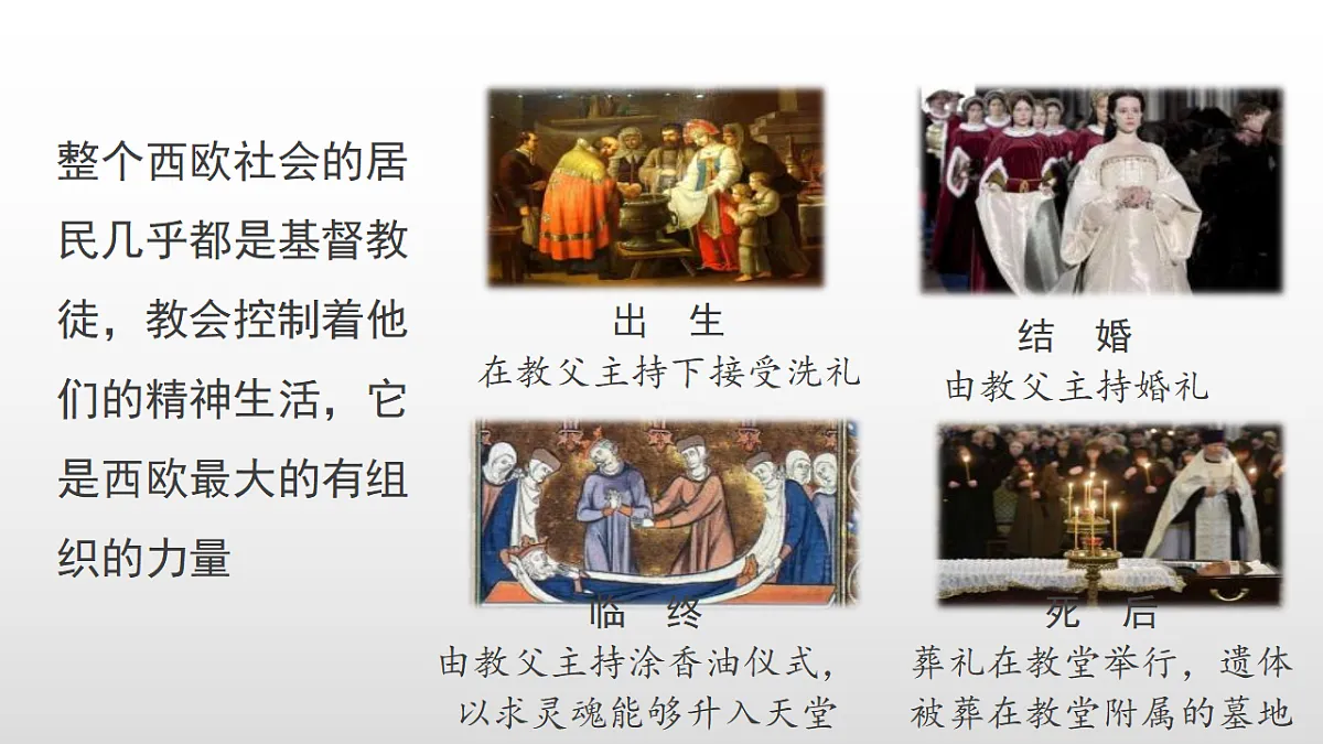 17357085第6页