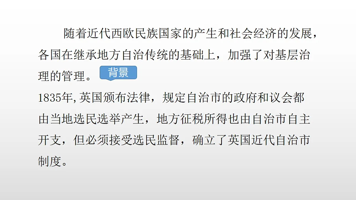 17357085第7页