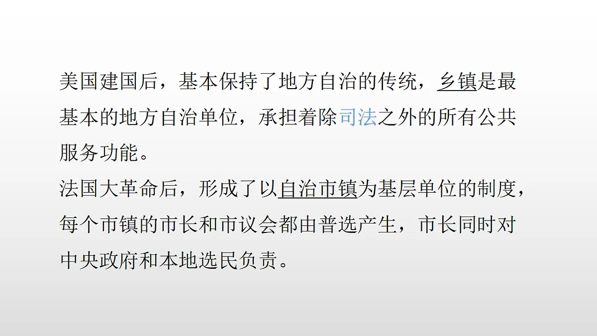 17357085第8页