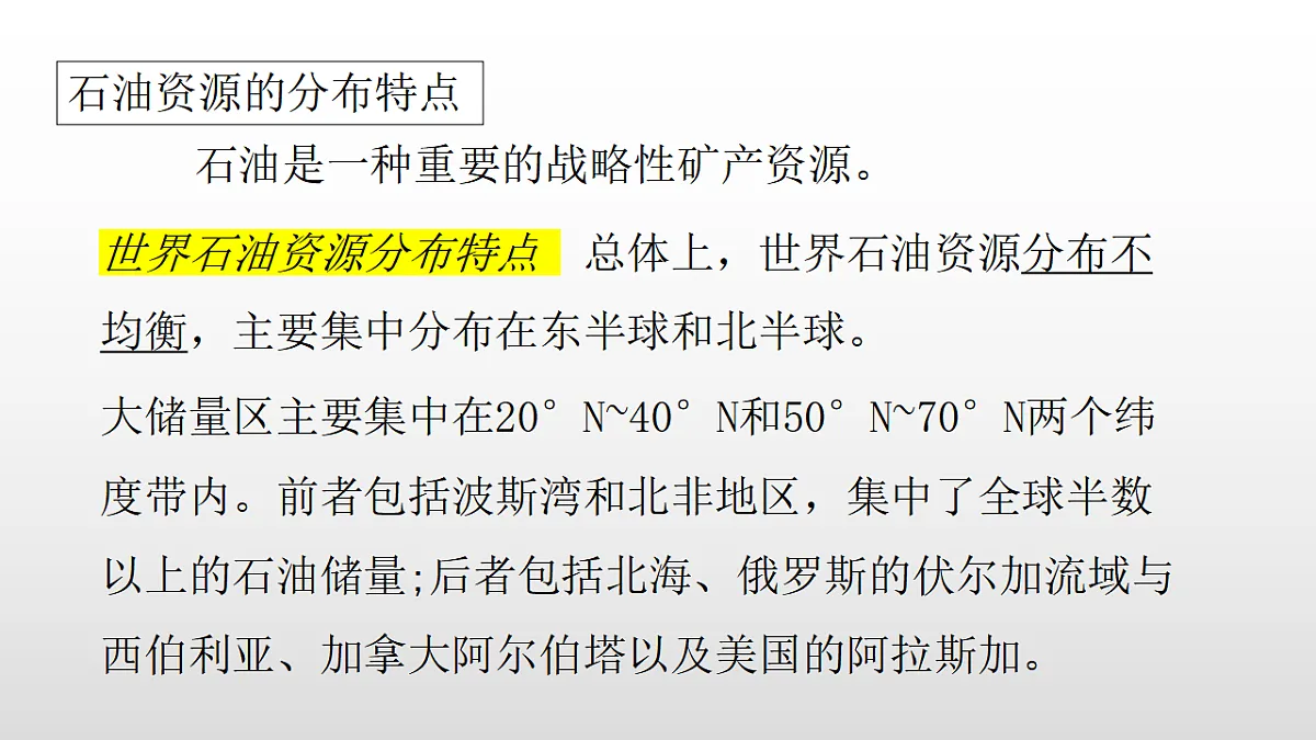 17357710第7页