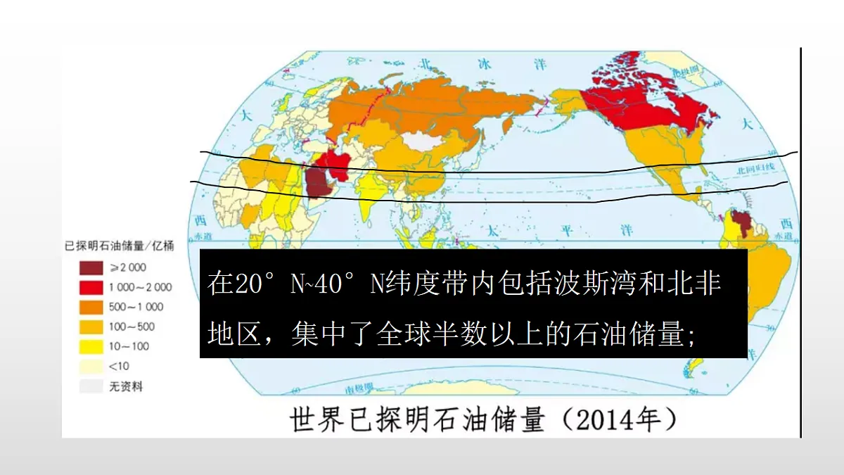 17357710第8页