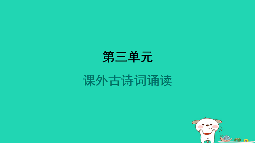 17358015第1页