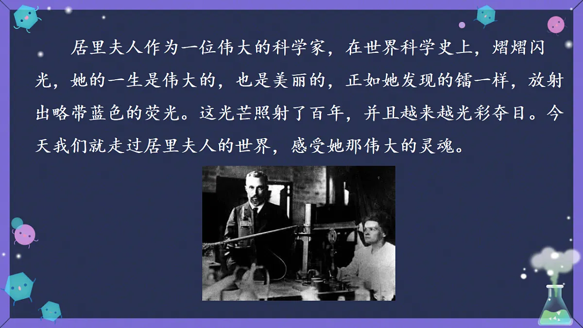 17358032第2页