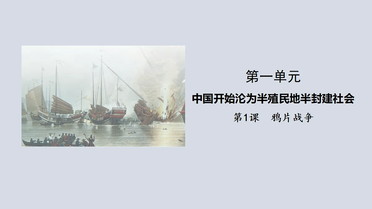 17358066第2页