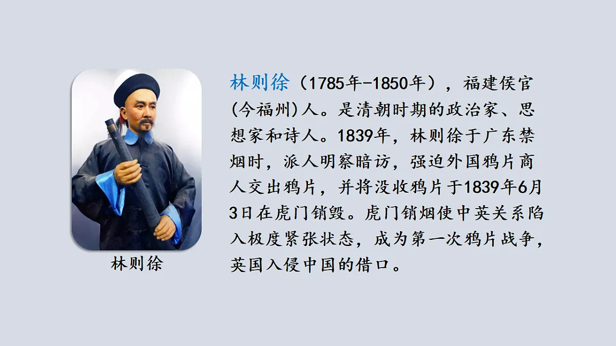 17358066第8页