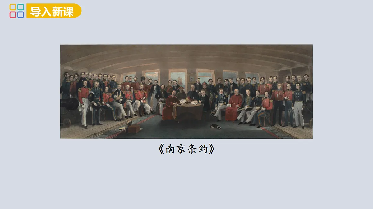 17358068第3页