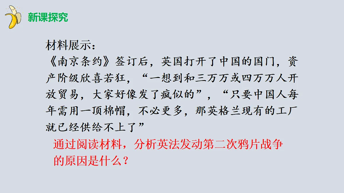 17358068第5页