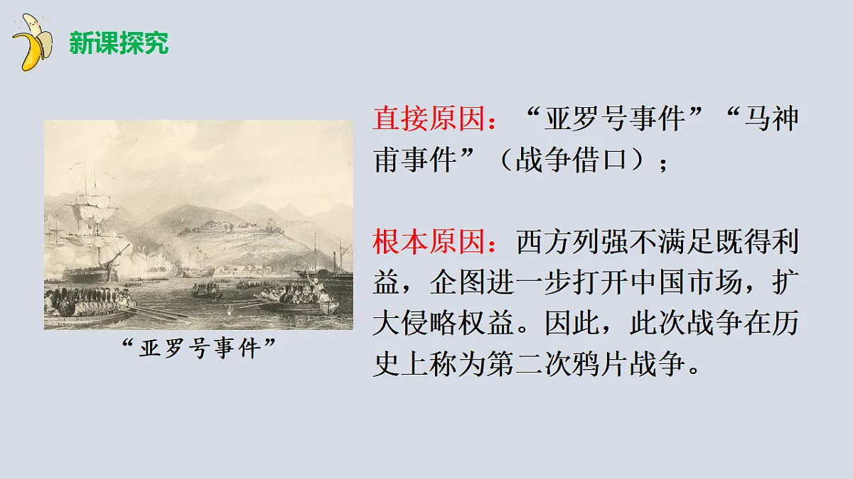 17358068第6页