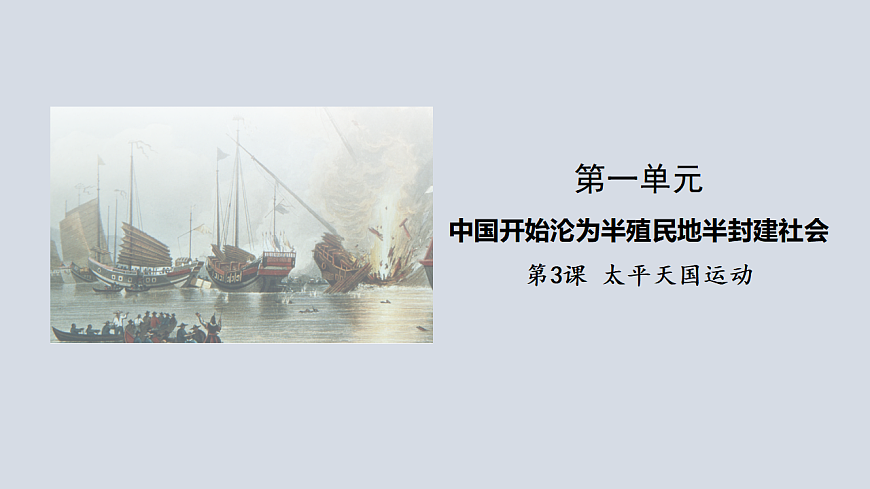 17358069第2页
