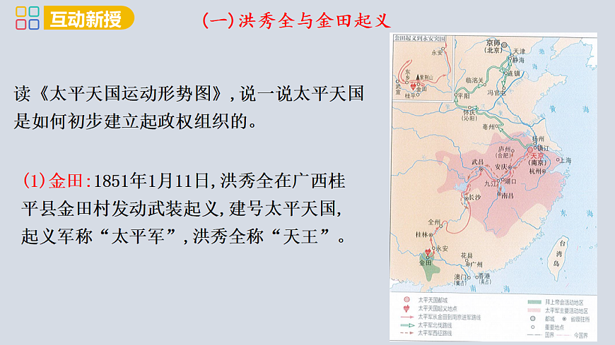 17358069第8页