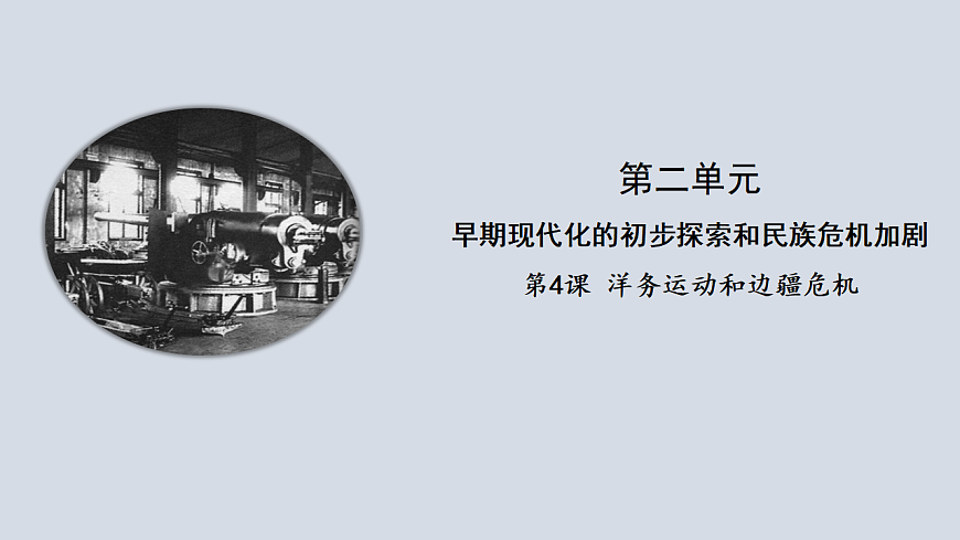 17358070第2页