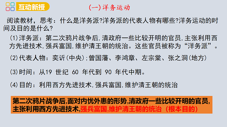 17358070第5页