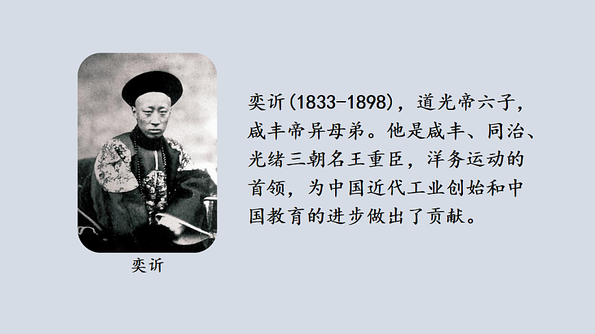 17358070第6页