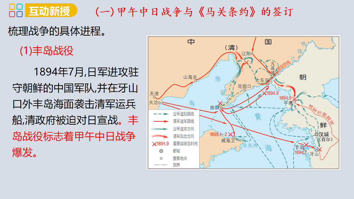 17358071第7页