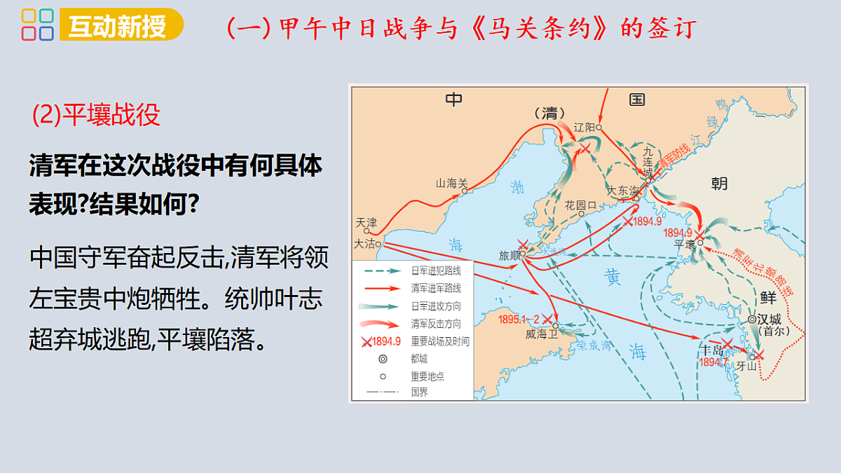 17358071第8页
