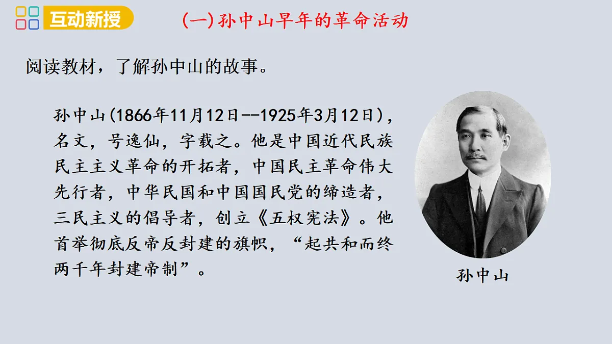 17358074第4页