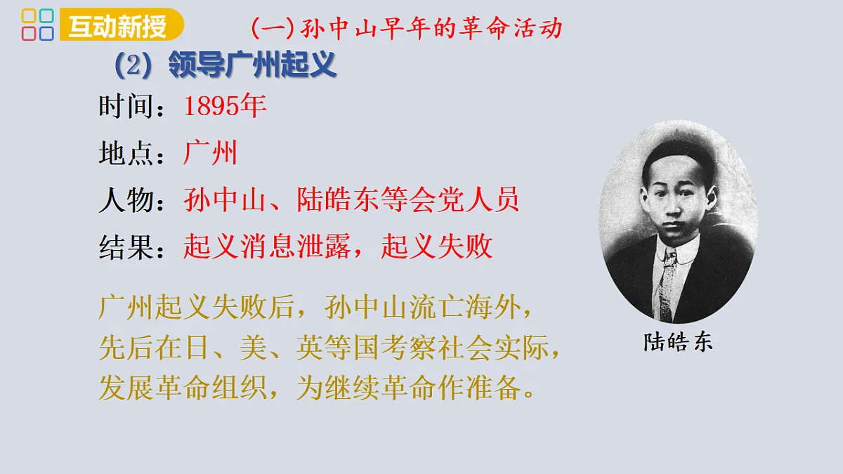 17358074第7页