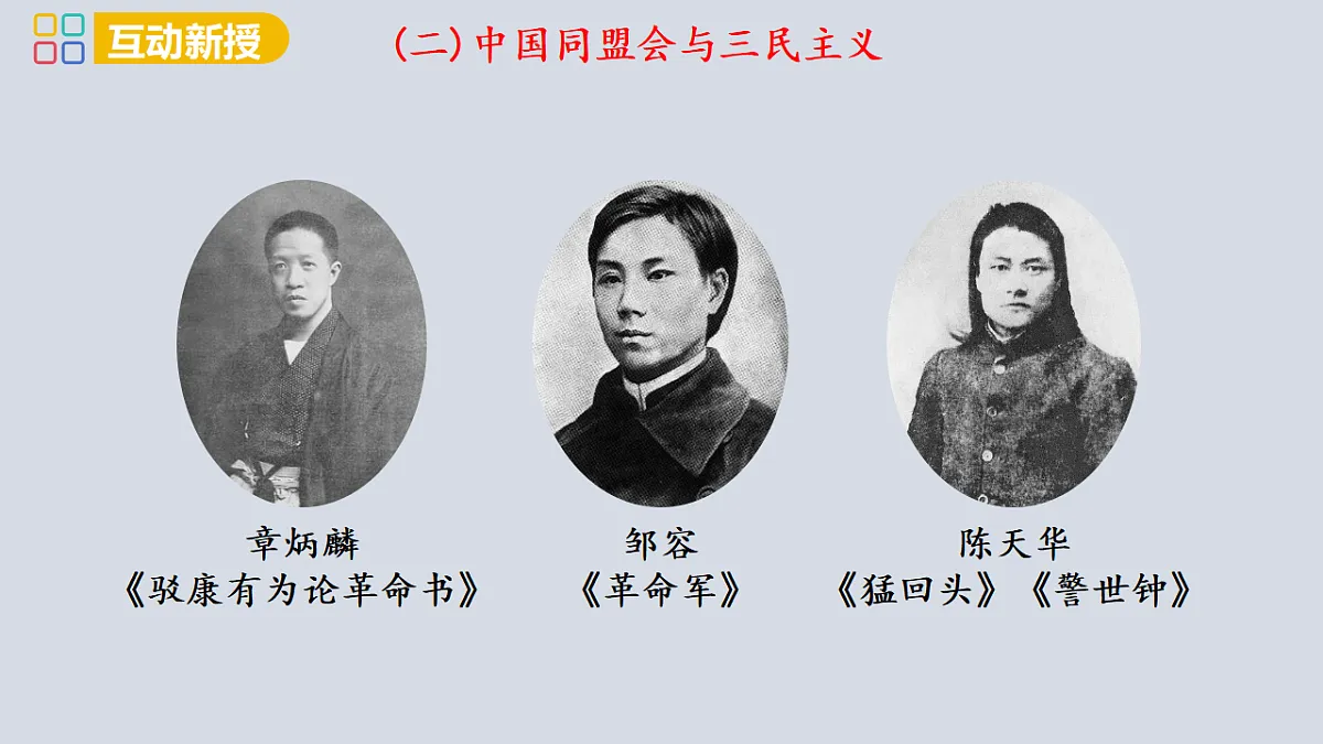 17358074第8页