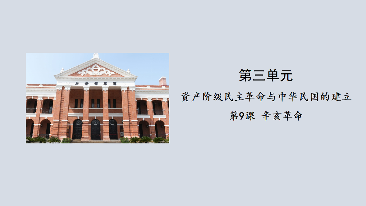 17358075第2页