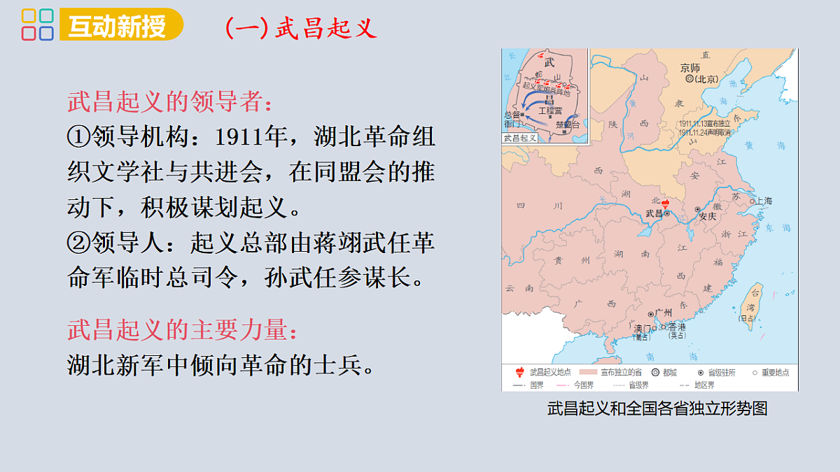 17358075第5页