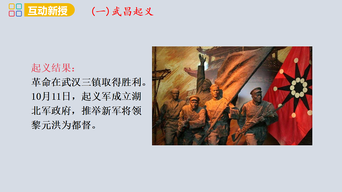 17358075第7页