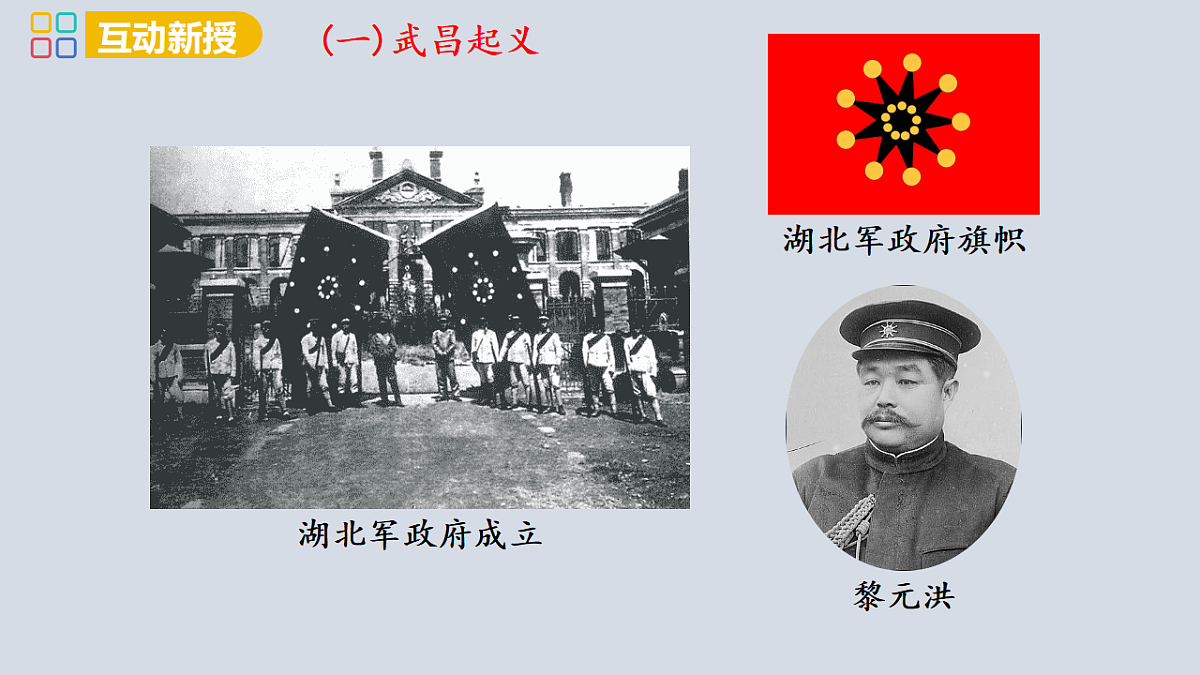 17358075第8页