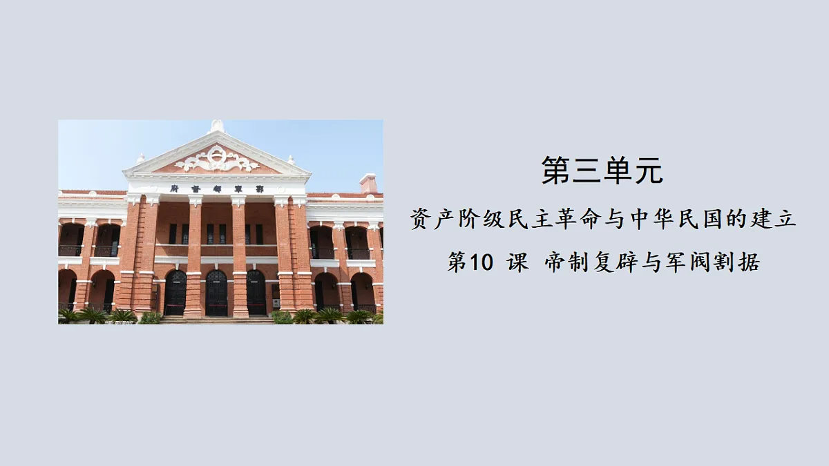 17358076第2页