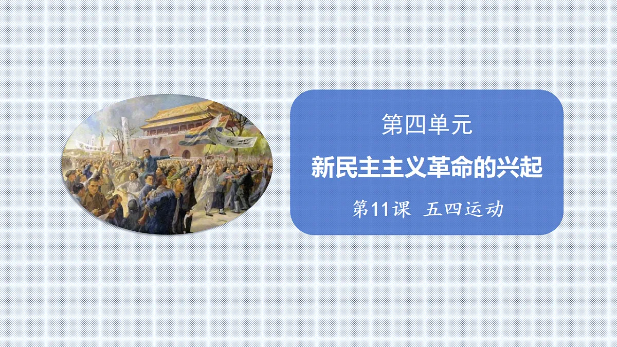 17358077第2页