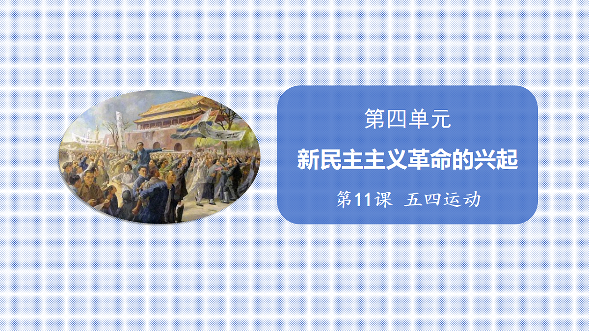 17358077第2页