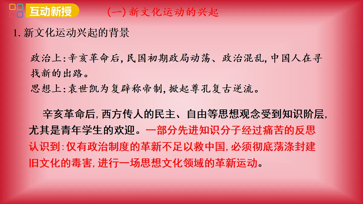 17358077第4页