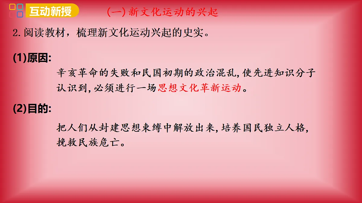17358077第5页