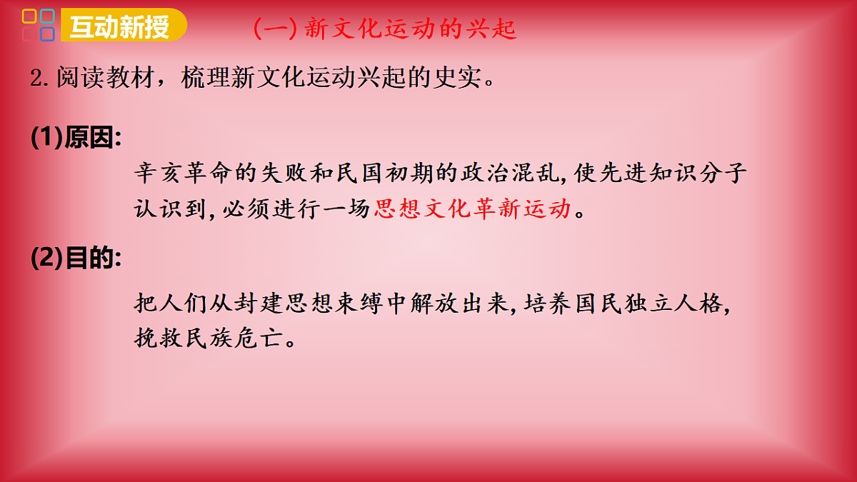 17358077第5页