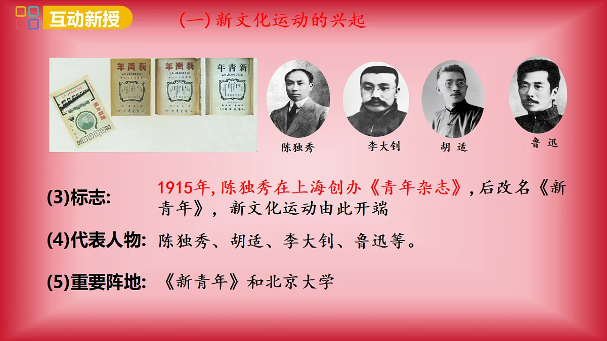 17358077第6页