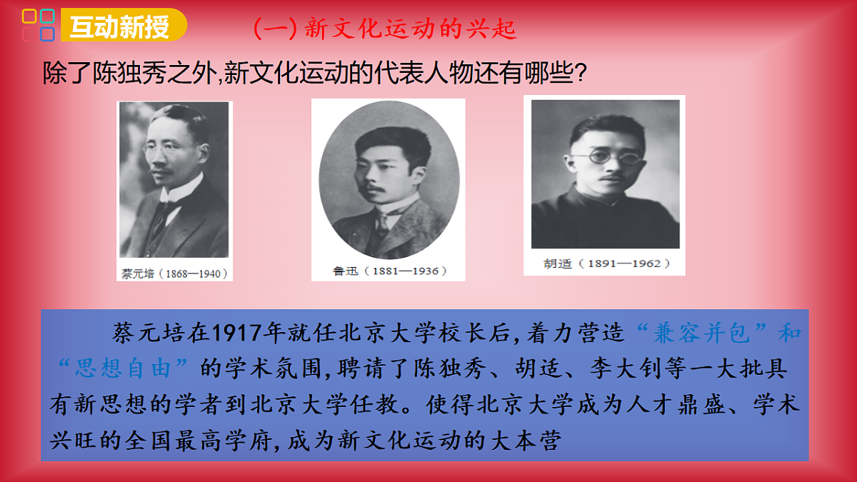 17358077第8页