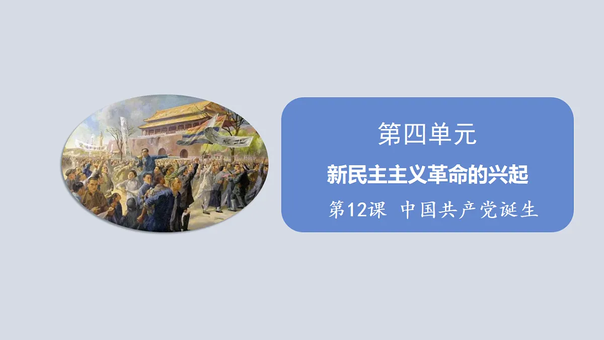 17358078第2页