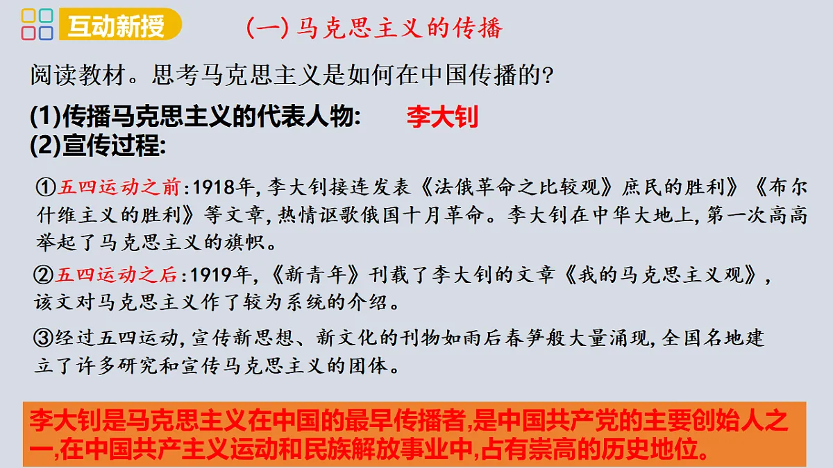 17358078第4页